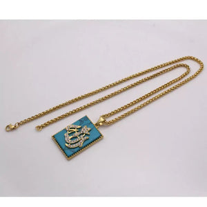 Necklace with Allah written in Arabic with chain