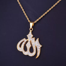 Load image into Gallery viewer, Allah pendant extra large size
