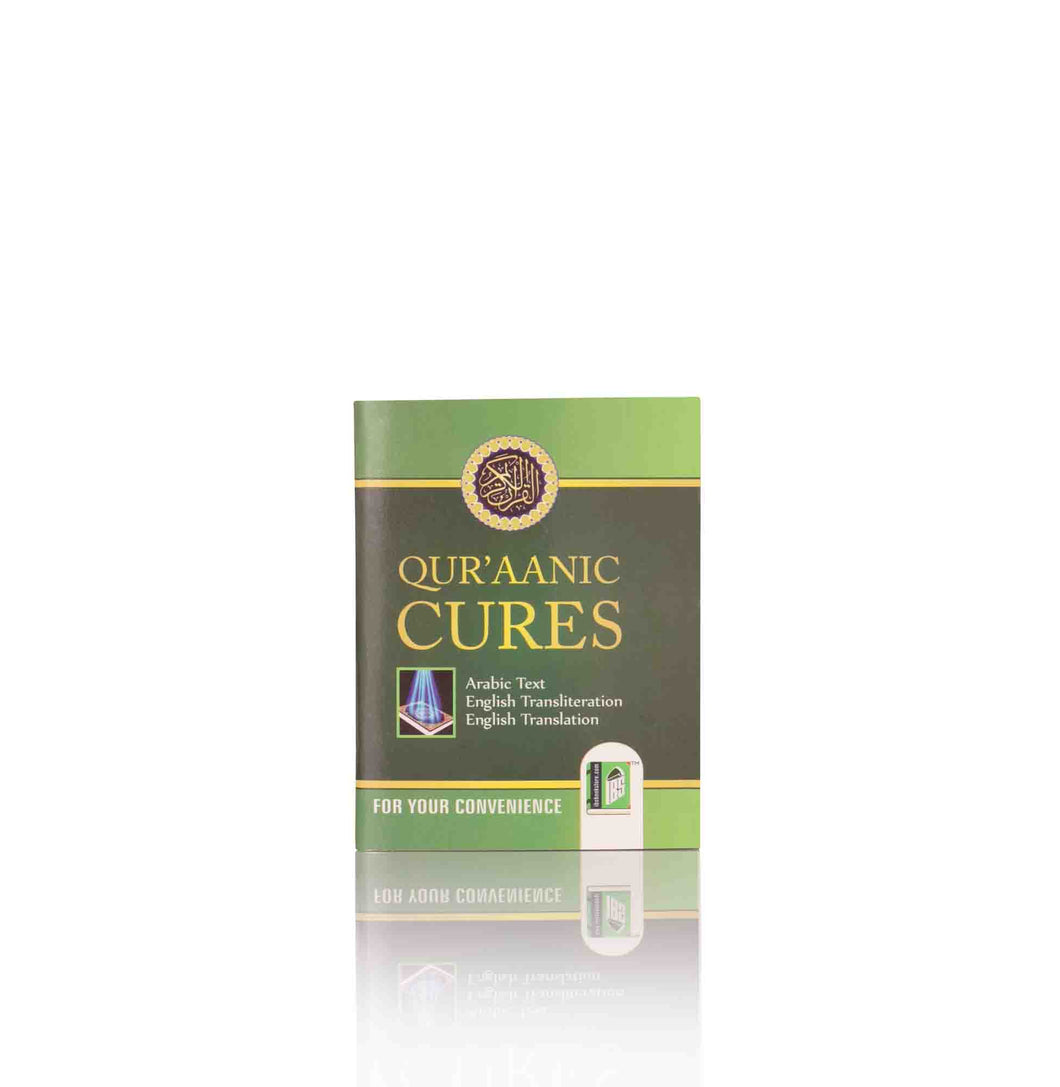 Quranic Cures – (English/Arabic/Roman)