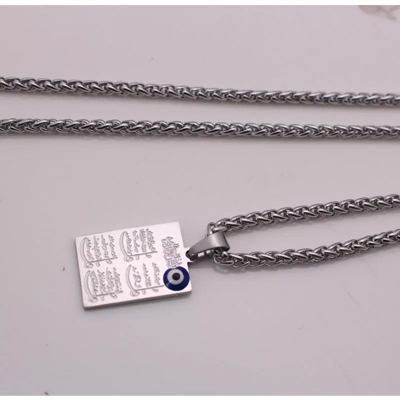 Islamic pendant with 4 Qul Rumi Bookstore