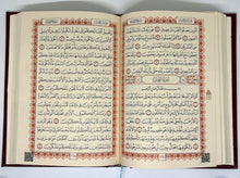 Load image into Gallery viewer, QR Qur&#39;an Usmani Script
