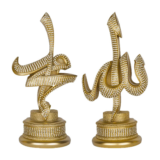 Allah & Muhammad Arabic Calligraphy style decoration items.