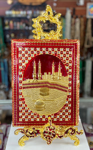 Qur'an Box with Stand