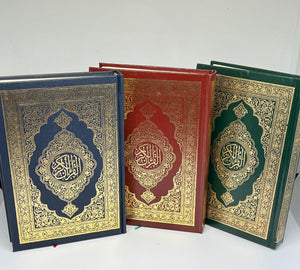 QR Qur'an Usmani Script