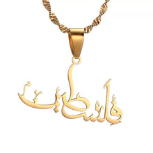 Load image into Gallery viewer, Palestine Necklace in Arabic
