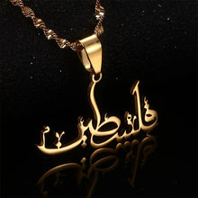 Load image into Gallery viewer, Palestine Necklace in Arabic
