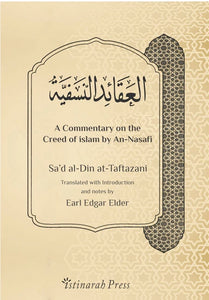 A commentary on the Creed of Islam by An - Nasafi
