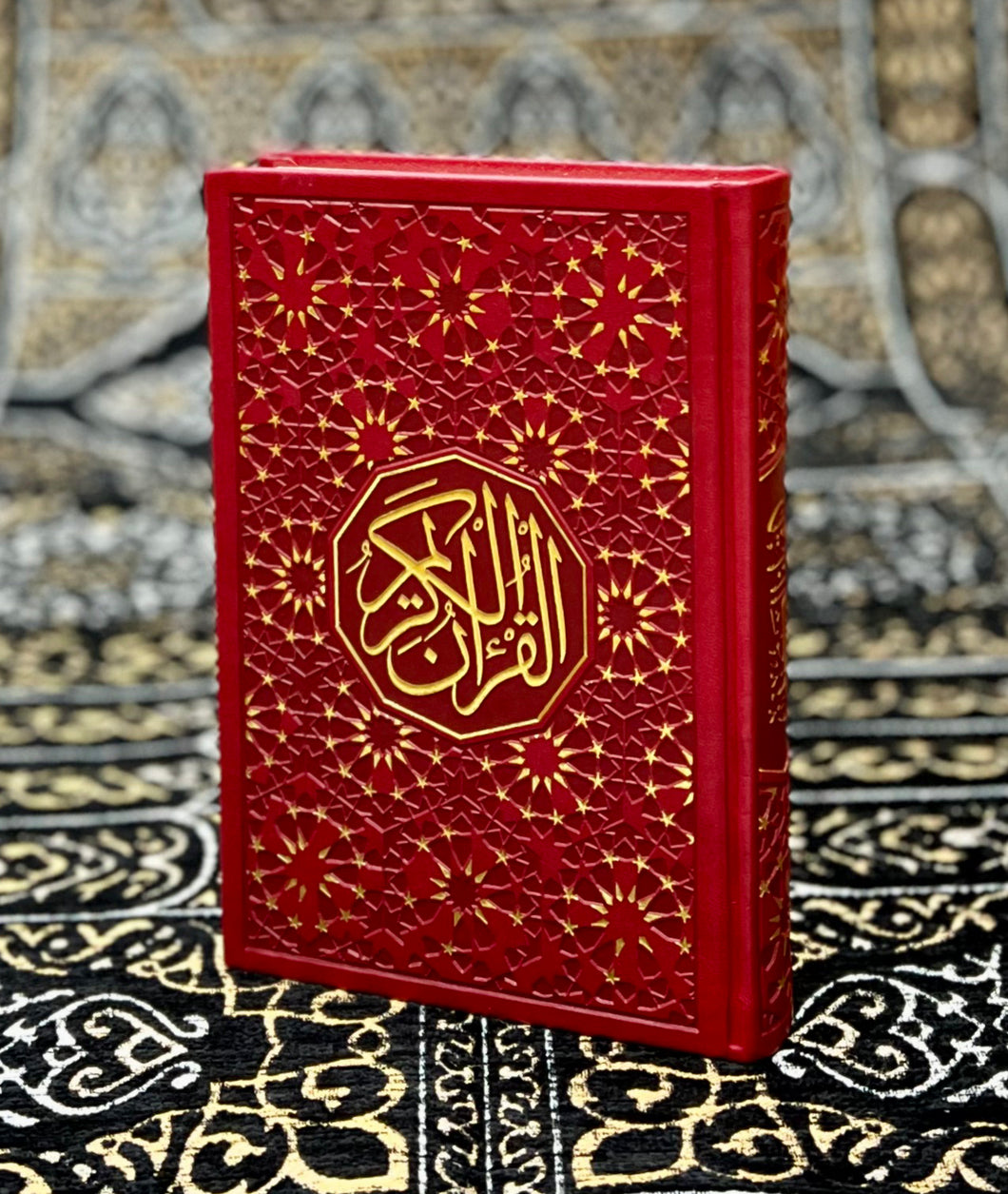 Quran Usmani Scrip leather-bound