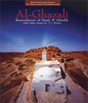 Al-Ghazali: Remembrance of Death & Afterlife 15 CD Set