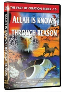 Allah is Known Through Reasons DVD