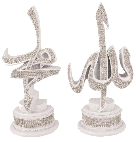 Allah & Muhammad set white