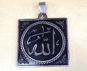 Allah Pendant (rhodium plated)