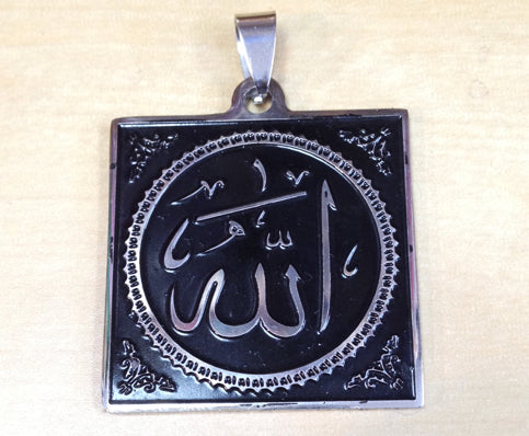Allah Pendant (rhodium plated)