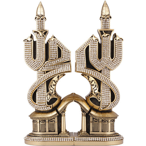 allah muhammad gift 2 sided
