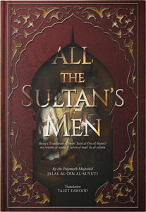All the Sultan's Men (Suyuti)