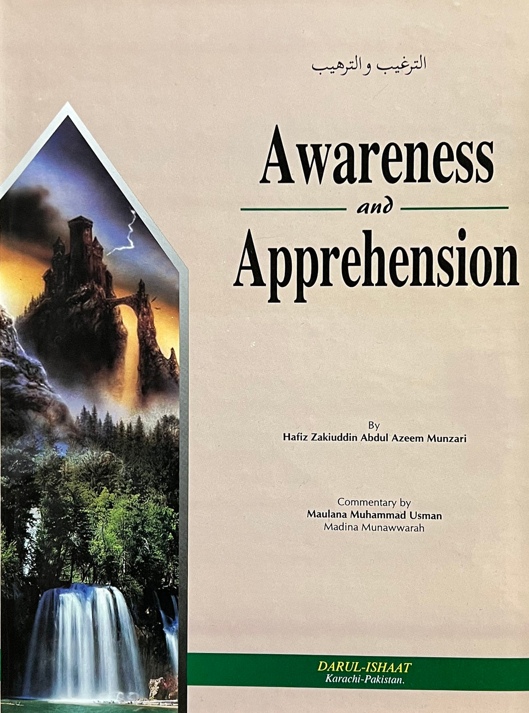 Awareness & Apprehension