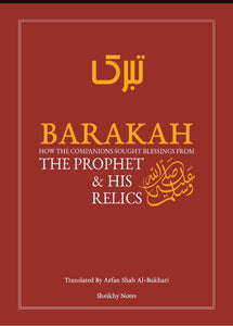 barakah