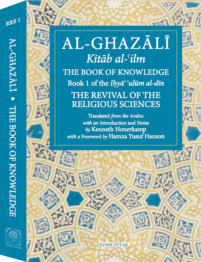 語学・辞書・学習参考書 THE BOOK OF KNOWLEDGE The Book of Knowledge (Kitab al-'ilm) – Rumi Bookstore