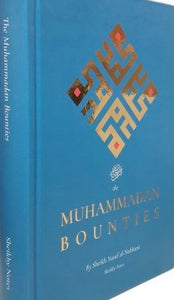 Muhammadan Bounties