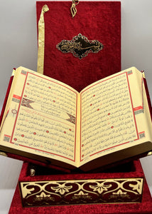 Quran Box set