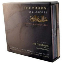 Load image into Gallery viewer, The Burda of al-Busiri: The Poem of The Cloak (Book and 3 CD Set)
