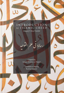 Introduction to Islamic Creed (Bajuri's Epistle)