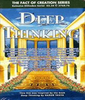 Deep Thinking