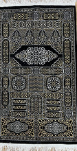 Load image into Gallery viewer, Prayer rug - made in Turkey
