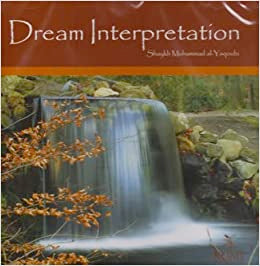 Dream Interpretation