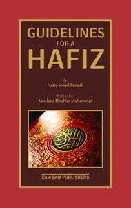Guidelines for a Hafiz