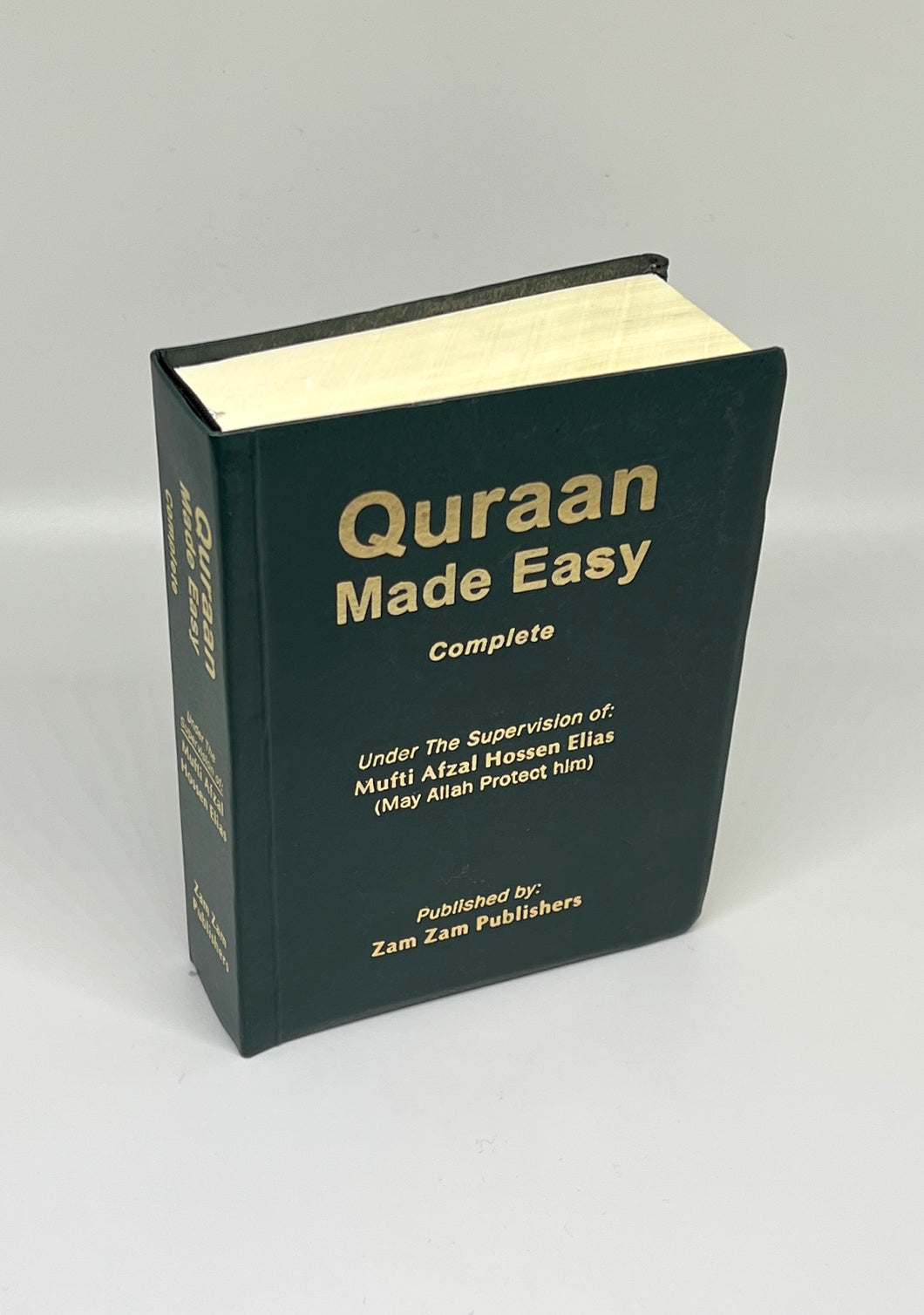 Quraan made easy