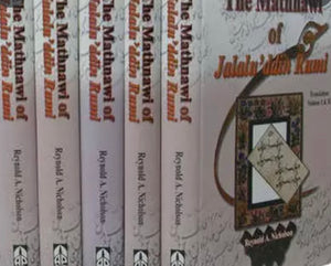 The Masnavi 5 volume set