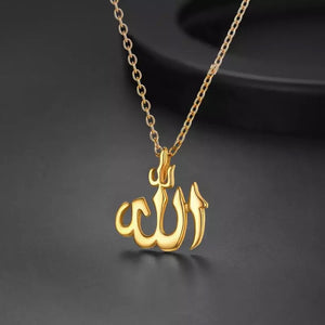 Allah pendant