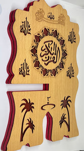 Quran stand - Rihl