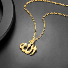 Load image into Gallery viewer, Allah pendant
