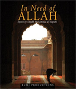 In Need of Allah 