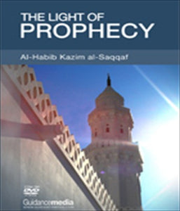 The Light of Prophecy 2 DVD Set