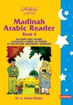 Madinah Arabic Reader Book-4