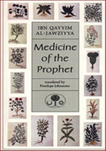 Medicine of the Prophet