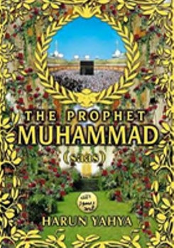 The Prophet Muhammad (pbuh)