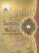 Load image into Gallery viewer, Sunan Nasai (2 Volumes)

