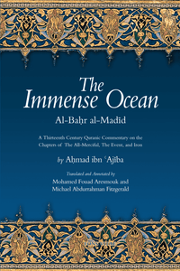 The Immense Ocean - Al-Bahr al-Madid