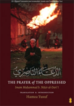 The Prayer of The Oppressed