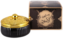 Load image into Gallery viewer, Bakhoor Oud Aswad by Surrati - Tablets
