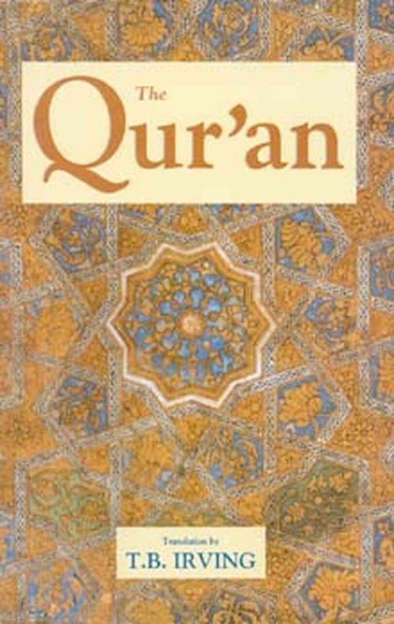 The Quran: The First American Interpretation