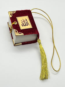 Qur'an - Burgundy