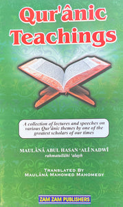 Qur'anic Teachings