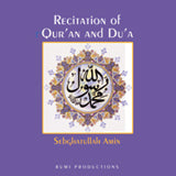 Recitation of Qur'an and Dua