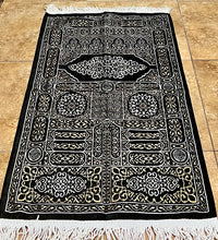 Load image into Gallery viewer, Prayer rug - made in Turkey
