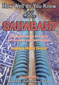 How Well do You Know the Sahabah?